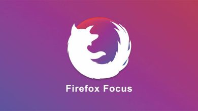 Ad-Blocker llega a la nueva versión de Firefox Focus