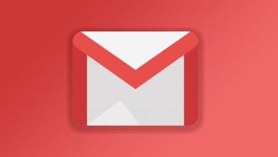 Aplicaciones de correo electrónico alternativas para Inbox
