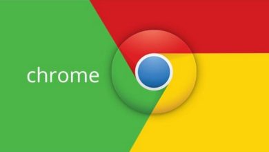 Google Chrome rediseñado en honor a su décimo aniversario