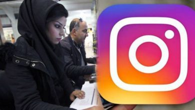 Operación Instagram en Irán: ¡46 personas detenidas!