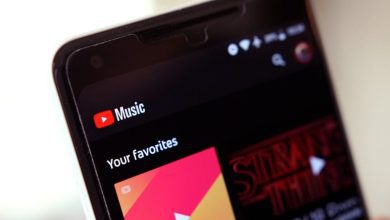 Youtube Music llegará a 12 países más con la función de paquete familiar