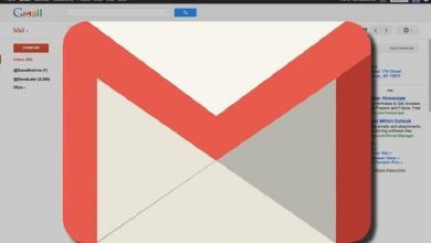 La versión anterior de Gmail se eliminará por completo el próximo mes