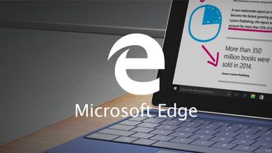 Vulnerabilidad encontrada en el navegador Microsoft Edge