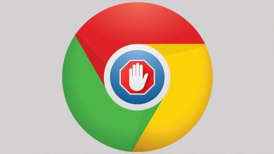 Google Chrome bloqueará automáticamente los anuncios molestos