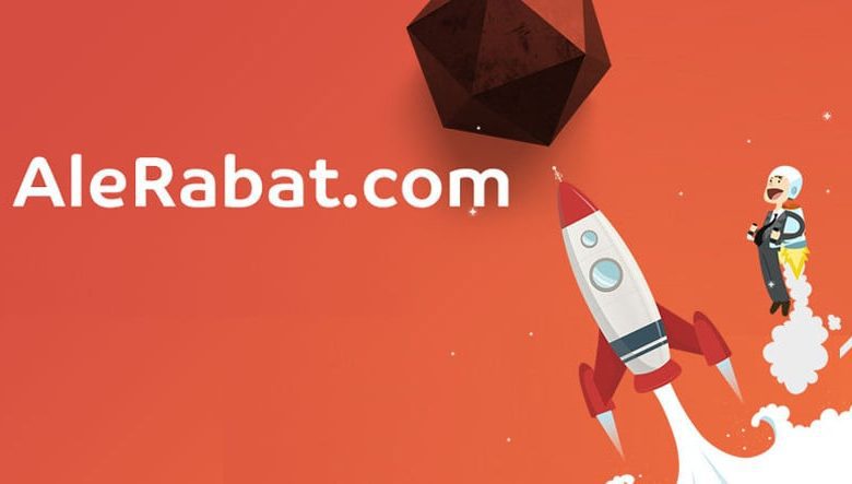 Acceda a todas las campañas en un solo lugar con Alerabat.com