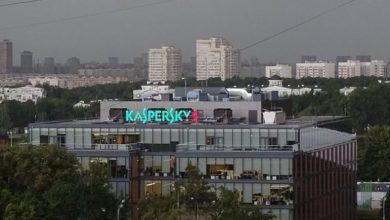 Rus Hackerlar, Kaspersky Yardımıyla ABD’deki Siber Savunma Verilerini Çaldılar