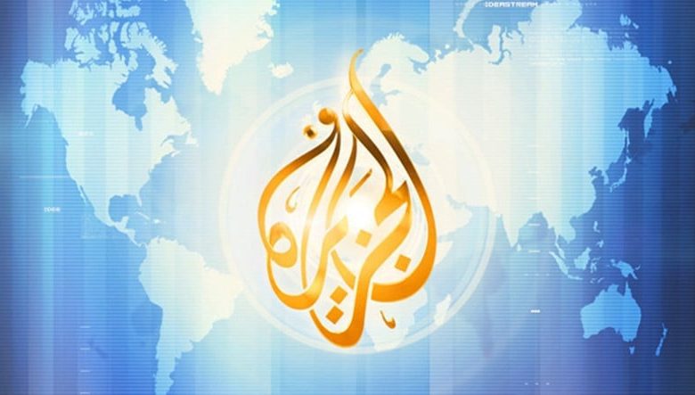 'Tık Tuzağı' Habercilikten Uzak Duran Al Jazeera Turk, Yayın Hayatına Son Verdi!