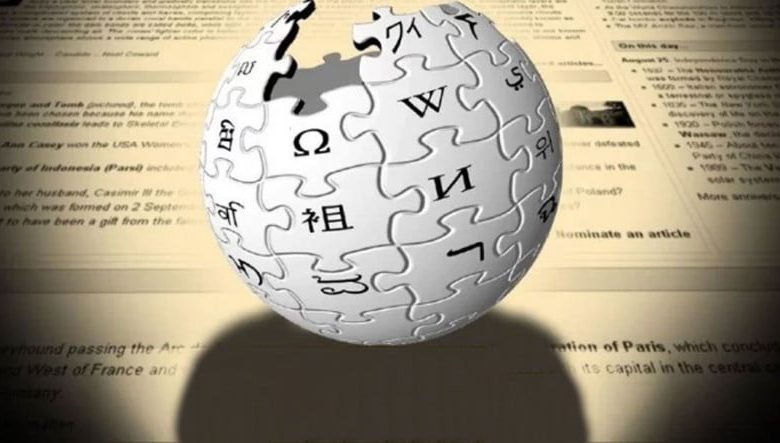 Son Dakika: Mahkemeden Wikipedia Hakkında Flaş Karar!