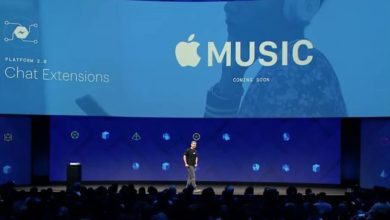 ¡Apple Music llega a Facebook Messenger!