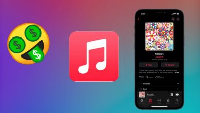 Apple sube los precios de Apple Music en EE.UU.