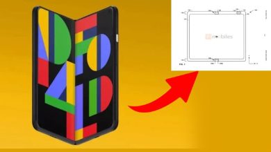 El teléfono plegable de Google podría parecerse al Galaxy Fold