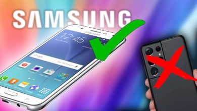 Actualización del teléfono de 7 años de Samsung para Galaxy J7