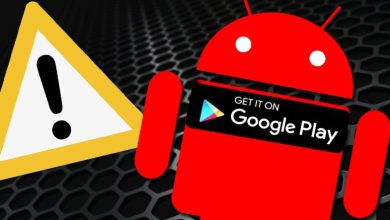 35 'aplicaciones maliciosas' descubiertas en Google Play Store
