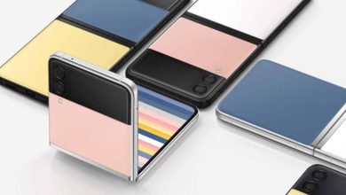 Samsung Galaxy Z Flip4 vendrá con 71 opciones de color