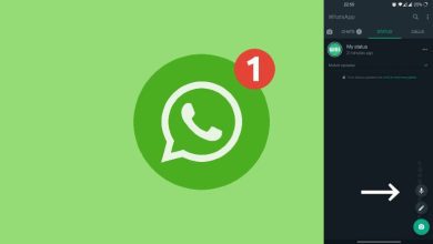 Actualizaciones de estado de audio que llegan a WhatsApp