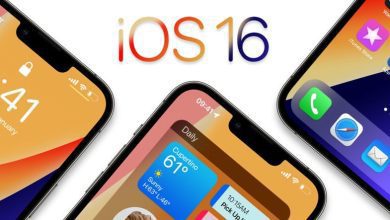 Las 5 funciones principales que se espera que lleguen a los iPhone con iOS 16