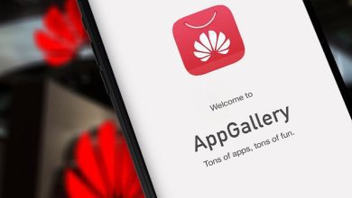 Error en Huawei AppGallery: descarga gratuita de aplicaciones de pago