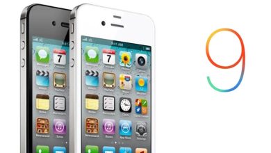Apple pagará una compensación a los propietarios de iPhone 4S