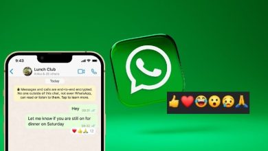 WhatsApp lanza función de reacción de emoji
