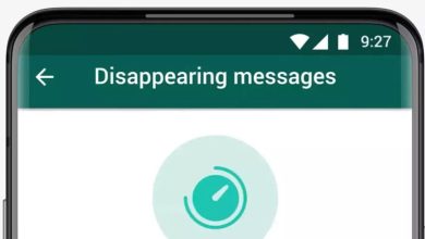 Impresionante innovación para 'Mensajes que desaparecen' de WhatsApp