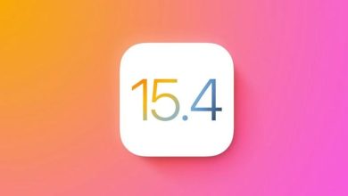 Se anuncian nuevas características de iOS 15.4