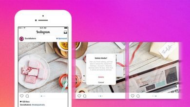 Instagram agrega una nueva función para deslizar publicaciones
