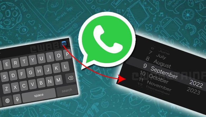 Una nueva característica está llegando a WhatsApp: aquí están los detalles